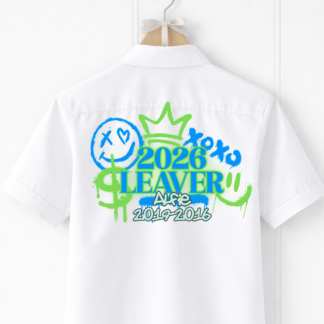 Last Day of School Leavers Shirt Graffiti style (Blue and Green)